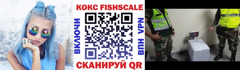 гидра как зайти  Усолье-Сибирское  COCAIN Перу 
