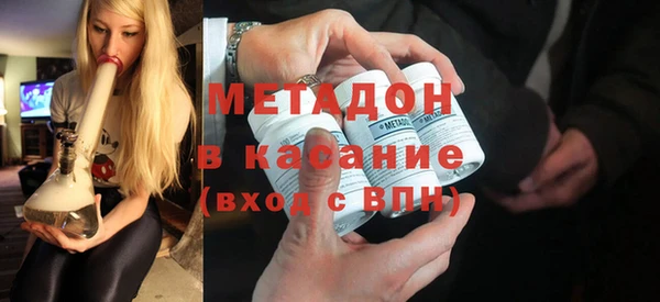 MDMA Premium VHQ Липки