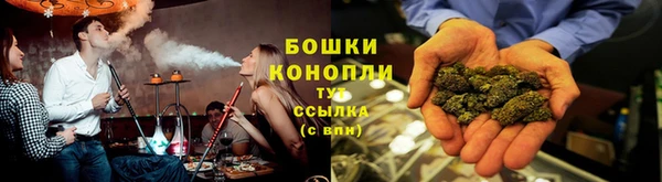 мефедрон VHQ Магадан