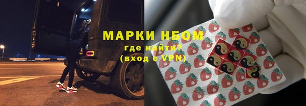 мефедрон VHQ Магадан