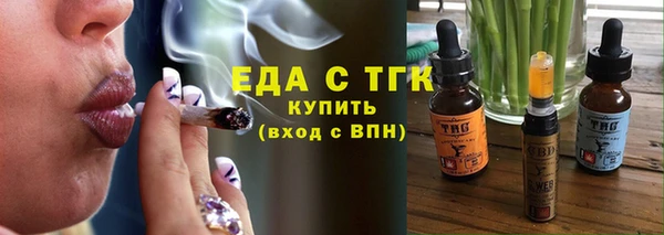MDMA Premium VHQ Майский