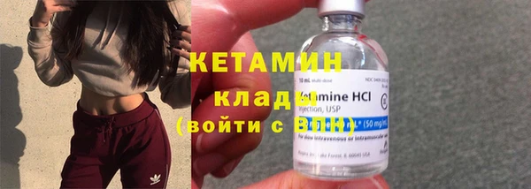 а пвп мука Похвистнево