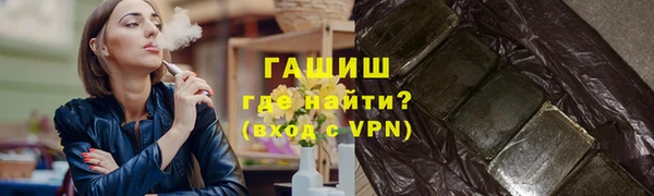 MDMA Premium VHQ Майский