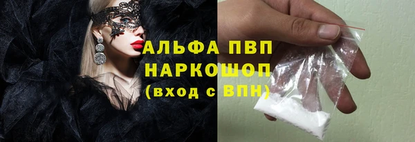 ешки Лиски