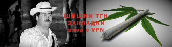 мефедрон VHQ Магадан