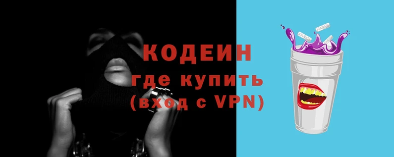 прущие крисы Уссурийск