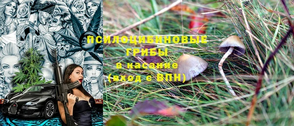 MDMA Premium VHQ Майский