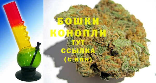 твердый Волгодонск