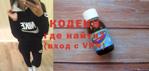 мефедрон VHQ Магадан