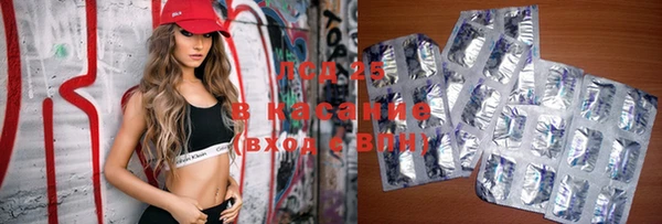 MDMA Premium VHQ Майский