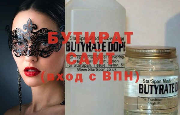 MDMA Premium VHQ Майский