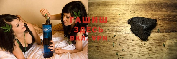 MDMA Premium VHQ Майский
