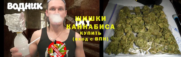 кокаин премиум Лихославль
