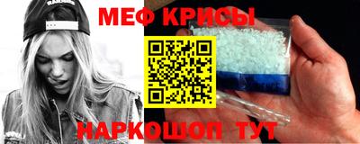 mix Кумертау