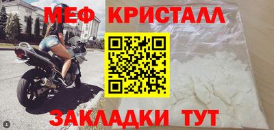 mix Кумертау