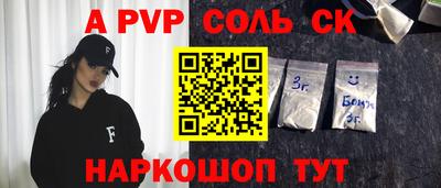 mix Кумертау