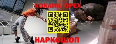 mdma Кулебаки