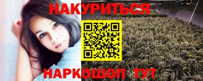кокаин Кунгур