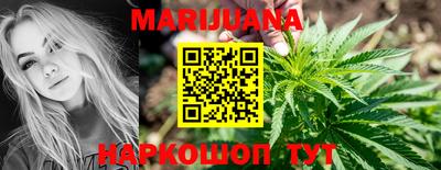 кокаин Кунгур