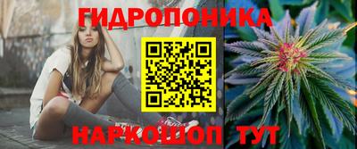 кокаин Кунгур