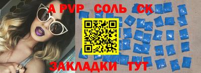 mix Кумертау