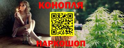кокаин Кунгур