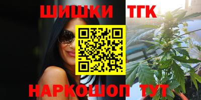 mdma Кулебаки