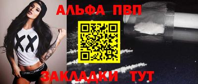 mix Кумертау