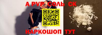 mix Кумертау