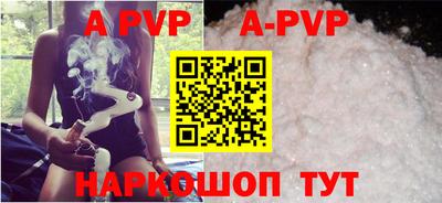 mix Кумертау