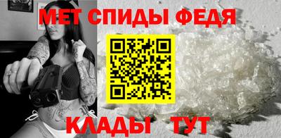 кокаин Кунгур