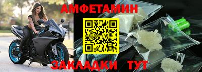 кокаин Кунгур