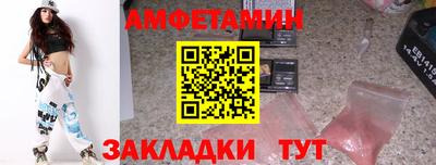 mix Кумертау