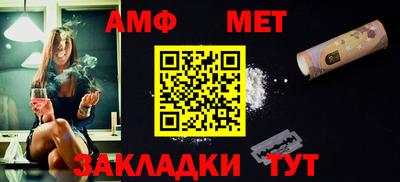 mix Кумертау
