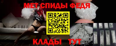 mdma Кулебаки