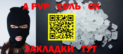 mdma Кулебаки