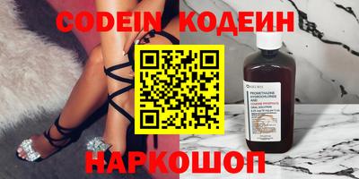 mix Кумертау