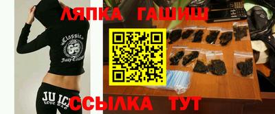 кокаин Кунгур