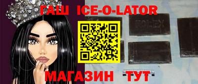 mdma Кулебаки