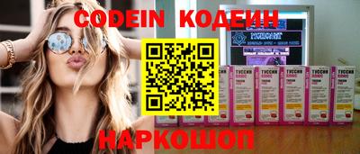 mix Кумертау