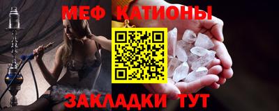 mdma Кулебаки